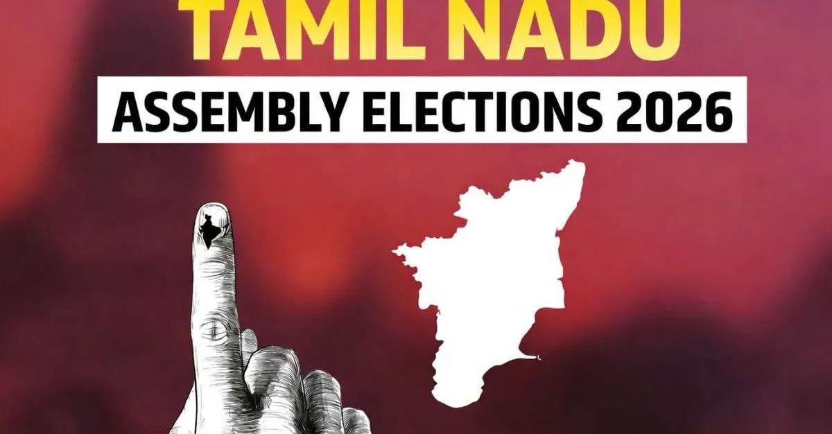 ତାମିଲନାଡୁ ନିର୍ବାଚନ ୨୦୨୬: ପ୍ରମୁଖ ଦଳଗୁଡ଼ିକର ତାଲିକାରୁ ବ୍ରାହ୍ମଣ ପ୍ରାର୍ଥୀ ଗାୟବ—ରାଜନୀତିରେ ନୂଆ ସଙ୍କେତ?