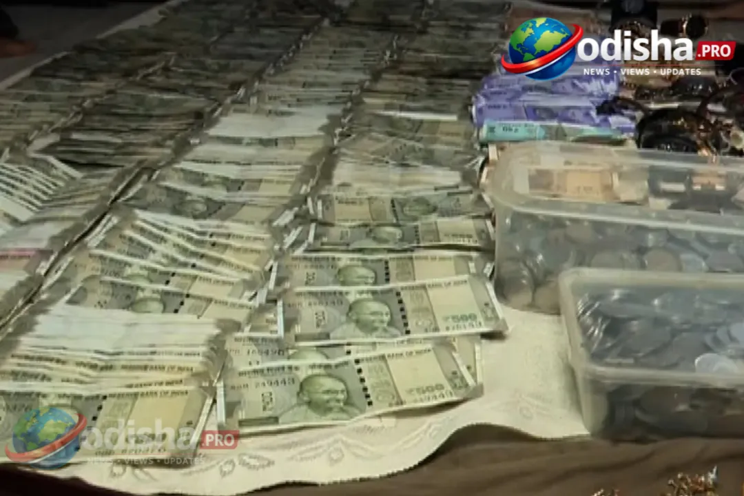 ଓଡ଼ିଶା ଭିଜିଲାନ୍ସ ଛାପା: ସିଚାଇ ଇଞ୍ଜିନିୟରଙ୍କ ଘରୁ ପ୍ରାୟ 1 କୋଟି ଟଙ୍କାର ସମ୍ପତ୍ତି ଜବତ