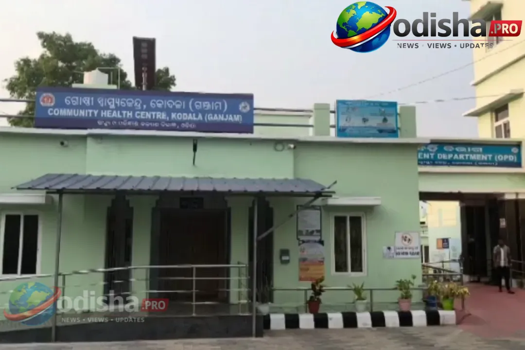 ଗଞ୍ଜାମରେ ମେଡିକାଲ୍ ଆରିଅର ଠକେଇ: Odisha Vigilanceର ଚଢ଼ାଉ, ୫ ଜଣ ଗିରଫ