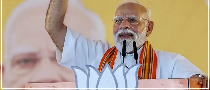 ପଶ୍ଚିମବଙ୍ଗରେ ମୋଦୀଙ୍କ ପ୍ରଚାର: ଯୁବପିଢ଼ିଙ୍କ ସ୍ୱପ୍ନ ଦଳିଦେଇଛି ଟିଏମସି, ବିଜେପି ସରକାର ଗଠନର ଦାବି