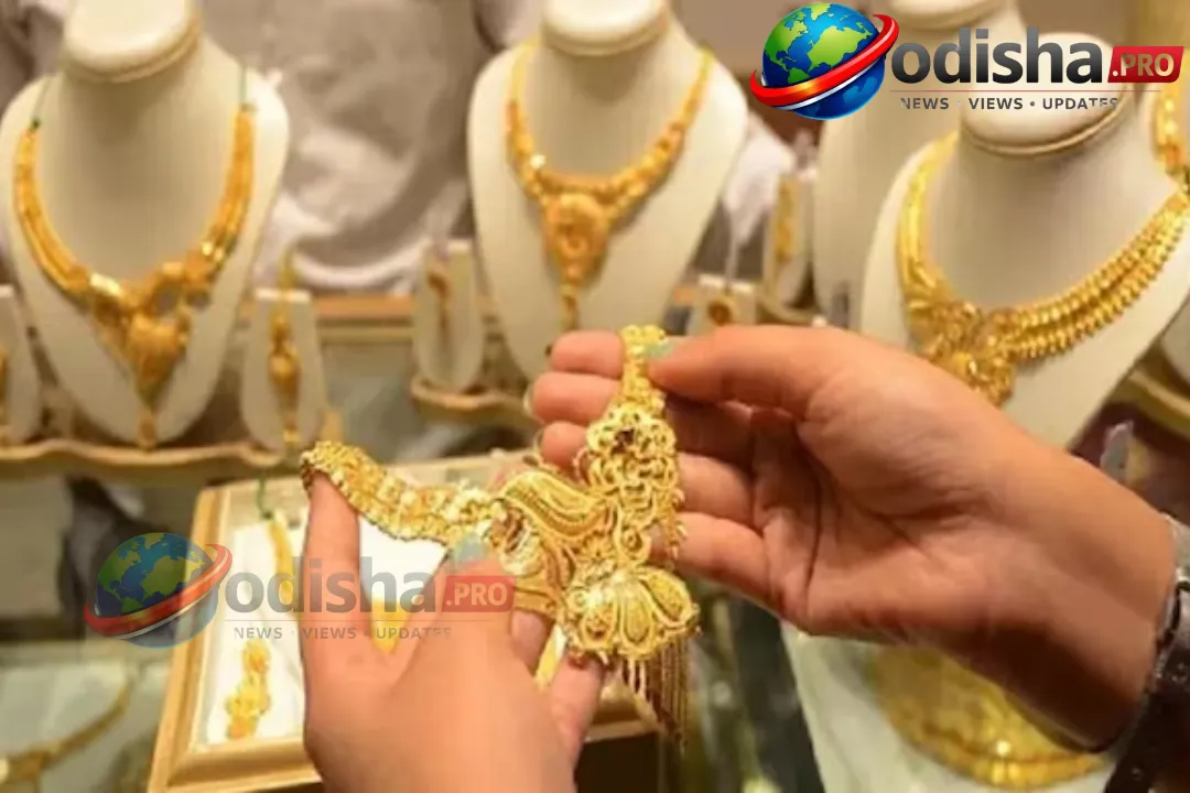 ସ୍ଵର୍ଣ୍ଣ ମୂଲ୍ୟ 1.5 ଲକ୍ଷ ନିକଟରେ ସ୍ଥିର: ଏବେ କିଣିବେ କି ଅପେକ୍ଷା କରିବେ?