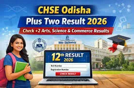 ପ୍ଲସ୍-୨ ଫଳ ମେ’ ତୃତୀୟ ସପ୍ତାହରେ: ମେ’ ୨ରେ ମାଟ୍ରିକ୍ ଫଳ ପ୍ରକାଶ, ସନଦ ଓଡ଼ିଆ-ଇଂରାଜୀରେ