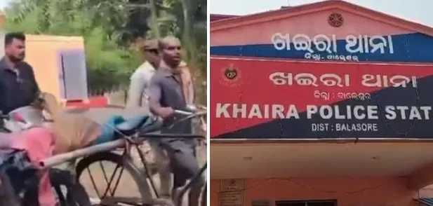 ବାଲେଶ୍ୱର ଜମି ବିବାଦ ହତ୍ୟାକାଣ୍ଡ: ମହିଳାଙ୍କ ମୃତଦେହକୁ ସାଇକେଲରେ ଥାନାକୁ ନେଇ ପରିବାରର ପ୍ରତିବାଦ
