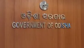 ଯୋଗଦାନ ଆଦେଶରେ ବିଳମ୍ବକୁ ନେଇ କଡ଼ା ହେଲେ ଓଡ଼ିଶା ସରକାର, ଦୋଷୀ ଅଧିକାରୀଙ୍କ ବିରୋଧରେ କାର୍ଯ୍ୟାନୁଷ୍ଠାନ ସତର୍କବାଣୀ