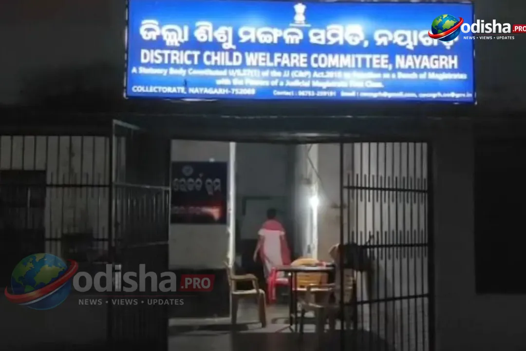ନୟାଗଡ଼ରେ ବାଲ୍ୟ ବିବାହ ରୋକାଯାଇ ନାବାଳିକା ଉଦ୍ଧାର, ବର ପଳାତକ