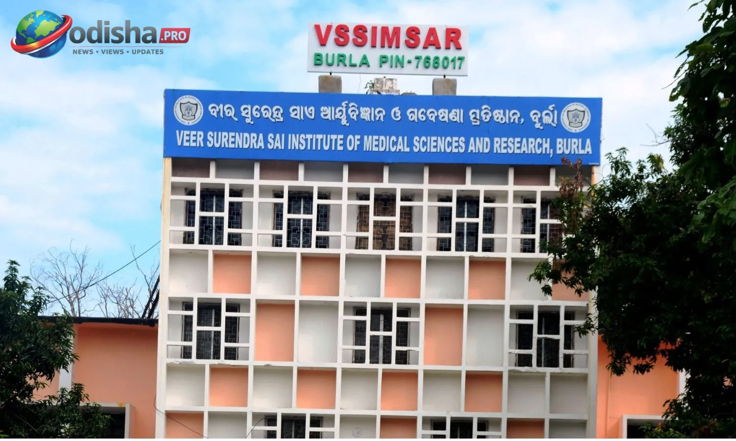 ଭିମସାରରେ ‘ତ୍ରୁଟିପୂର୍ଣ୍ଣ’ ଅପରେସନ ଅଭିଯୋଗ : ଯୁବକଙ୍କ ମୃତ୍ୟୁ ପରେ ସମ୍ବଲପୁରରେ ବିକ୍ଷୋଭ