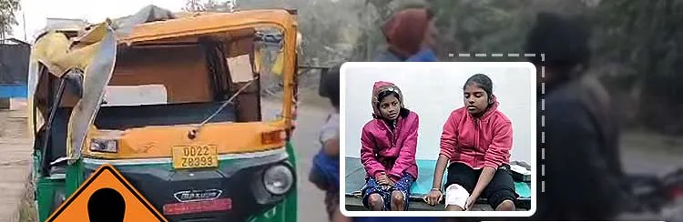 ଲୁଣ ବୋଝେଇ ଇଞ୍ଜିନଚାଳିତ ରିକ୍ସା ଓଲଟିଲା; ହେଲପର ମୃତ, ଡ୍ରାଇଭର ଗୁରୁତର