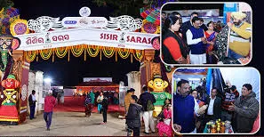 ‘ଆମ ଓଡ଼ିଶା’ ପକ୍ଷରୁ ଶିଶିର ସାହୁଙ୍କ ‘ଓଡ଼ିଶା’ ପୁସ୍ତକ ଲୋକାର୍ପିତ: ବିକାଶ ପାଇଁ ରାଜନୈତିକ ଇଚ୍ଛାଶକ୍ତି ଆବଶ୍ୟକ—ନ୍ୟାୟମୂର୍ତ୍ତି ଚିତ୍ତରଞ୍ଜନ