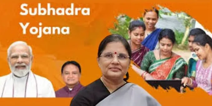 ଓଡିଶାରେ ସୁଭଦ୍ରା ଯୋଜନାର ବକେୟା ଟଙ୍କା ମୁକ୍ତ: ୭୯ ହଜାର ଲାଭାନ୍ବିତଙ୍କୁ ୬୧ କୋଟି ଟଙ୍କା ଜାରି