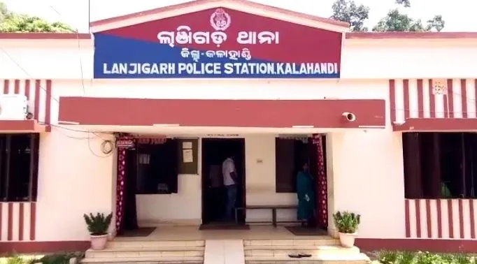 କଳାହାଣ୍ଡିରେ ସସ୍ତ୍ରସଜ୍ଜିତ ଡକାୟତି: ବ୍ୟବସାୟୀଙ୍କ ଘରୁ ୮ ଲକ୍ଷ ଟଙ୍କା ଓ ସୁନା ଲୁଟ