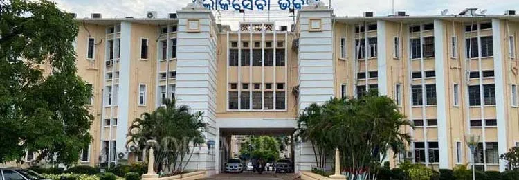 ଅନରେଜିଷ୍ଟର୍ଡ ଜମି ମାମଲା ସମାଧାନ ପାଇଁ ଶୀଘ୍ର ଆସିବ SOP: ରାଜ୍ୟ ସରକାର