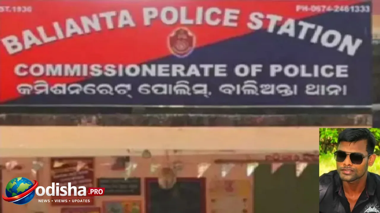 ବାଲିଅନ୍ତାରେ GRP କନେଷ୍ଟବଲ ସୌମ୍ୟରଞ୍ଜନଙ୍କୁ ପିଟିପିଟି ହତ୍ୟା, ୭ ଅଭିଯୁକ୍ତ ଗିରଫ; ସମସ୍ତଙ୍କୁ ଧରାଯିବ ବୋଲି DGଙ୍କ ଆଶ୍ୱାସନ