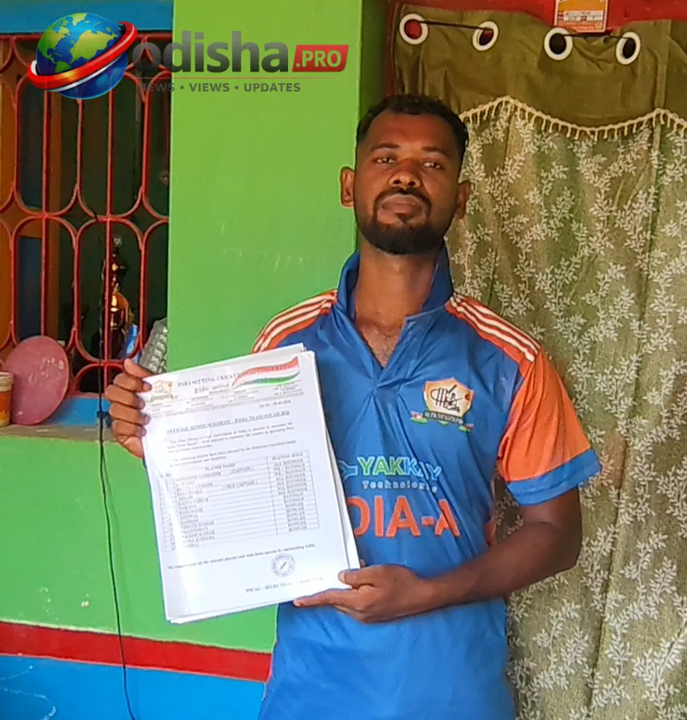 ଗଞ୍ଜାମର କୋଟା ଲକ୍ଷ୍ମଣଙ୍କ ସଫଳତା: ଭାରତୀୟ ପାରା ସିଟିଂ କ୍ରିକେଟ୍ ଦଳରେ ସ୍ଥାନ, ଶ୍ରୀଲଙ୍କାରେ କରିବେ ଆନ୍ତର୍ଜାତୀୟ ଡେବ୍ୟୁ