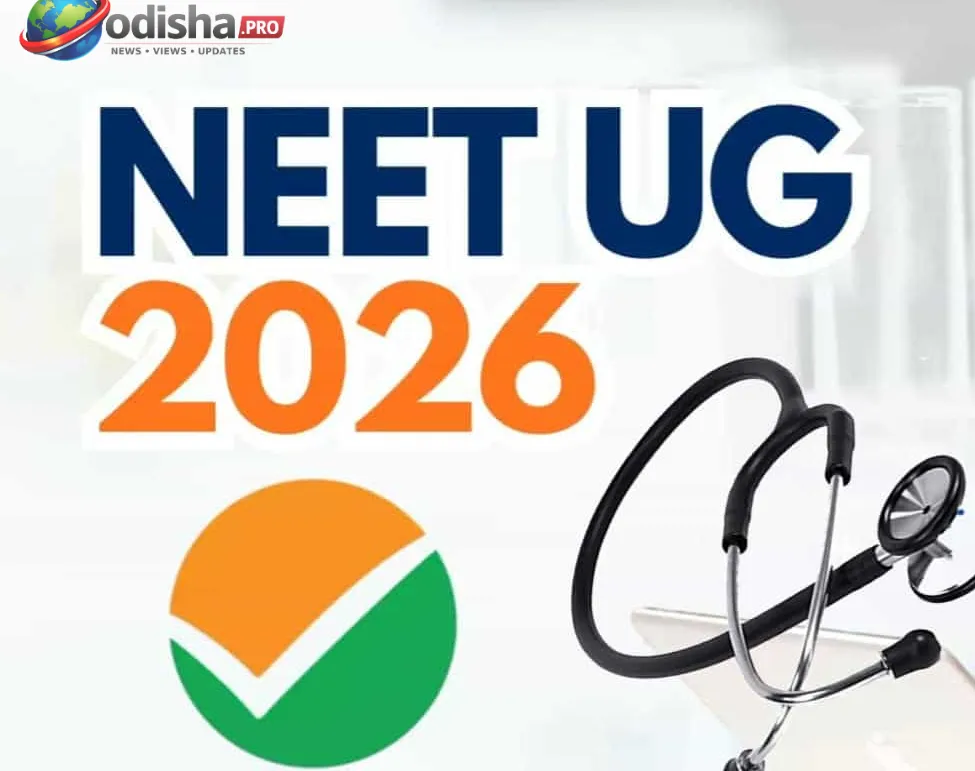 NEET-UG 2026 ପୁନଃପରୀକ୍ଷା ପାଇଁ ଓଡ଼ିଶା ସରକାରଙ୍କ ପ୍ରସ୍ତୁତି ଜୋରଦାର; କର୍ମଚାରୀଙ୍କୁ ତୁରନ୍ତ ବ୍ୟବସ୍ଥା ନେବାକୁ ନିର୍ଦ୍ଦେଶ