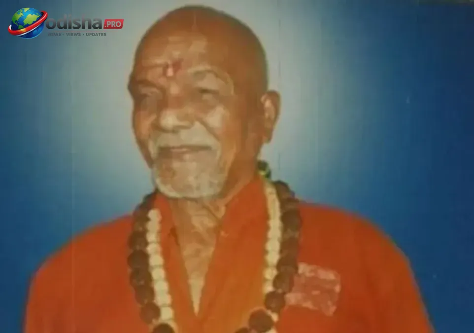 ସ୍ୱାମୀ ଲକ୍ଷ୍ମଣାନନ୍ଦ ସରସ୍ୱତୀ ହତ୍ୟା ତଦନ୍ତ ରିପୋର୍ଟ ନିଖୋଜ ମାମଲା: ବିଜେପିକୁ ଘେରିଲେ ବିଜେଡି ଓ କଂଗ୍ରେସ