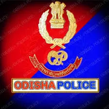ଜମି ବିବାଦରେ ପୋଲିସ ପକ୍ଷପାତ ଅଭିଯୋଗ; ଢେଙ୍କାନାଳ ଏସ୍‌ପି କାର୍ଯ୍ୟାଳୟ ସମ୍ମୁଖରେ ବାପା-ପୁଅଙ୍କ ଆତ୍ମାହୁତି ଉଦ୍ୟମ