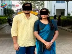 ଏମ୍‌ବିବିଏସ୍ ଛାତ୍ରୀ ଚନ୍ଦ୍ରିକା ମୃତ୍ୟୁ ମାମଲା: OAS ପ୍ରେମିକ ଭୀମସେନ ଟୁଡୁଙ୍କୁ ରିମାଣ୍ଡରେ ନେଇପାରେ ପୋଲିସ