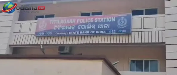 ଟିଟିଲାଗଡ଼ ବ୍ୟବସାୟୀଙ୍କ ଉପରେ ଆକ୍ରମଣ ମାମଲା: ଅଭିମନ୍ୟୁ ସାହୁ ହତ୍ୟାକାଣ୍ଡର ଅଭିଯୁକ୍ତ ସନ୍ତୋଷ ରାଣା ଗିରଫ