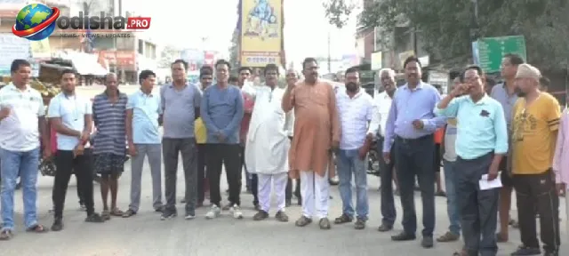କଣ୍ଟାବାଞ୍ଜି ବନ୍ଦରେ ଜନଜୀବନ ଠପ୍; ଶିକ୍ଷାନୁଷ୍ଠାନ ଓ ଶିଳ୍ପ ପ୍ରତିଷ୍ଠା ଦାବିରେ ୧୨ ଘଣ୍ଟିଆ ଆନ୍ଦୋଳନ