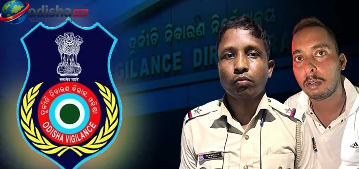 ମୋବାଇଲ ଫେରାଇବା ପାଇଁ ୫୦ ହଜାର ଟଙ୍କା ଲାଞ୍ଚ ଦାବି! ଭୁବନେଶ୍ୱରରେ ASI ଓ ହୋମଗାର୍ଡଙ୍କୁ ଧରିଲା ଭିଜିଲାନ୍ସ