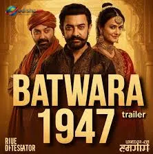 ‘ବଟୱାରା 1947’ର ଟିଜର ମୁକ୍ତି: ଦେଶ ବିଭାଜନର ଯନ୍ତ୍ରଣା ମଧ୍ୟରେ ସନି ଦେଓଲଙ୍କ ଦମଦାର ଅଭିନୟ, ପ୍ରୀତି ଜିଣ୍ଟାଙ୍କ ପ୍ରଥମ ଝଲକ ଚର୍ଚ୍ଚାରେ