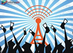 ଓଡ଼ିଶାର ୭୦୭ ଗାଁରେ ଲାଗିବ 4G ଟାୱାର; ଜମି ହସ୍ତାନ୍ତର ତ୍ୱରାନ୍ୱିତ କରିବାକୁ କଲେକ୍ଟରଙ୍କୁ ନିର୍ଦ୍ଦେଶ