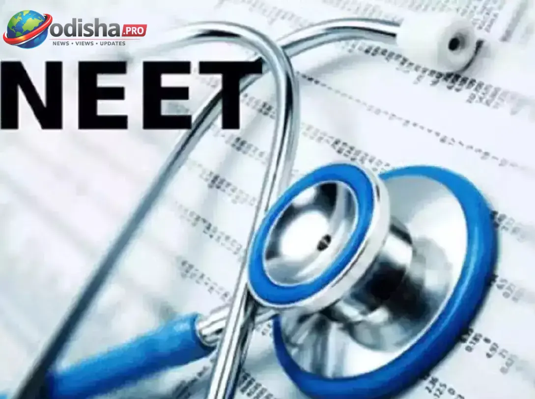 ନିଟ୍-ୟୁଜି ପୁନଃ ପରୀକ୍ଷା ପୂର୍ବରୁ ଦେଶବ୍ୟାପୀ ମକ୍ ଡ୍ରିଲ୍; ଓଡ଼ିଶାରେ କଡ଼ା ସୁରକ୍ଷା ବ୍ୟବସ୍ଥା
