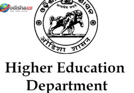 ଏକ ଦିନରେ ରେ OSSSC ଓ OTET ପରୀକ୍ଷା, ଦ୍ୱନ୍ଦ୍ୱରେ ହଜାର ହଜାର ପରୀକ୍ଷାର୍ଥୀ; RI-ଅମିନ ନିଯୁକ୍ତିକୁ ନେଇ ଅସନ୍ତୋଷ