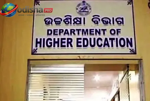 ୟୁଜି ଆଡମିଶନ ୨୦୨୬-୨୭: ପ୍ରକାଶ ପାଇଲା ପ୍ରଥମ ମେରିଟ ଲିଷ୍ଟ, ୧.୭୮ ଲକ୍ଷରୁ ଅଧିକ ଛାତ୍ରଛାତ୍ରୀ ଚୟନିତ