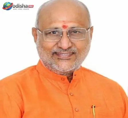 ଜୁଲାଇ ୯ରେ ଓଡ଼ିଶା ଗସ୍ତରେ ଆସିବେ ଉପରାଷ୍ଟ୍ରପତି ସି. ପି. ରାଧାକ୍ରିଷ୍ଣନ