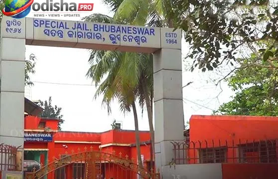 ଝାରପଡ଼ା ଜେଲ୍‌ରେ କଏଦୀ ଅସୁସ୍ଥ ଘଟଣା: ବଢ଼ୁଛି ପ୍ରଶ୍ନ, ତଦନ୍ତ ଉପରେ ସମସ୍ତଙ୍କ ନଜର