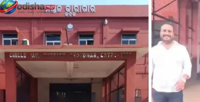 ଚୌଦ୍ୱାର ଜେଲ୍‌ରେ ସୁରକ୍ଷା ତ୍ରୁଟି: ଗ୍ୟାଙ୍ଗଷ୍ଟର ଲିଟୁଆ ବେହେରାଙ୍କୁ ନେବାକୁ ଜେଲ୍ ଭିତରକୁ ପଶିଲା ଥାର୍, ତଦନ୍ତ ଜୋରଦାର