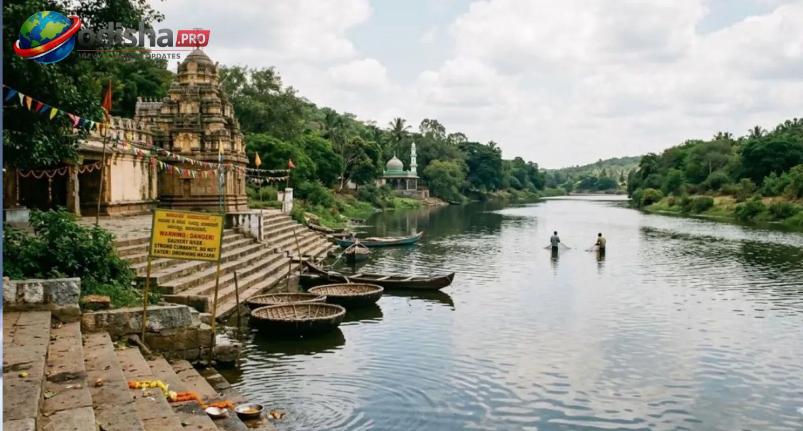 କାବେରୀ ନଦୀରେ ଅଘଟଣ: ବୁଡ଼ି ୫ ଜଣଙ୍କ ମୃତ୍ୟୁ, ମୃତକଙ୍କ ମଧ୍ୟରେ ୪ ମହିଳା