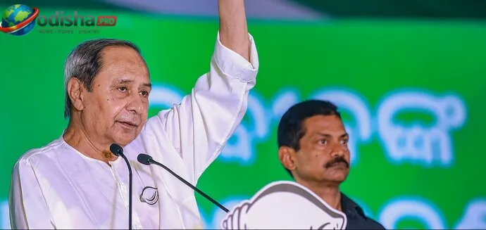 ସୁଜାତା କାର୍ତ୍ତିକେୟନ ନୁହେଁ, ୨୦୨୯ ସାଧାରଣ ନିର୍ବାଚନରେ ବିଜେଡିର ନେତୃତ୍ୱ ନେବେ ନବୀନ ପଟ୍ଟନାୟକ