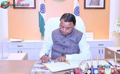 ସ୍କୁଲ ପାଠ୍ୟପୁସ୍ତକରେ ତ୍ରୁଟି ପଛରେ ବଡ଼ ଷଡଯନ୍ତ୍ର ଥାଇପାରେ: ମୁଖ୍ୟମନ୍ତ୍ରୀ ମୋହନ ମାଝୀ