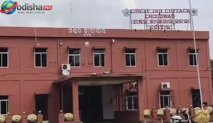 ଚୌଦ୍ୱାର ଜେଲ୍ ଫେରାର ମାମଲାରେ ନୂଆ ମୋଡ଼: କାରାଗାର ଡିଜି ଓ ଜେଲ୍ ଅଧୀକ୍ଷକଙ୍କ ବିରୋଧରେ ସାଂସଦଙ୍କ ଗୁରୁତର ଅଭିଯୋଗ