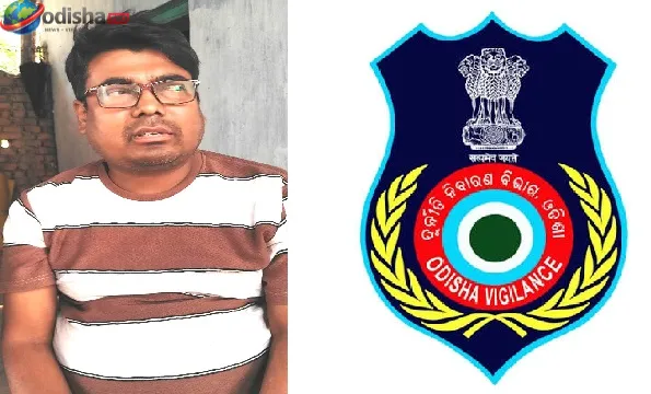 ନବରଙ୍ଗପୁରରେ ୮୦ ହଜାର ଟଙ୍କା ଲାଞ୍ଚ ନେଉଥିବା ବେଳେ ଭିଜିଲାନ୍ସ ଜାଲରେ ପଶୁସମ୍ପଦ ନିରୀକ୍ଷକ