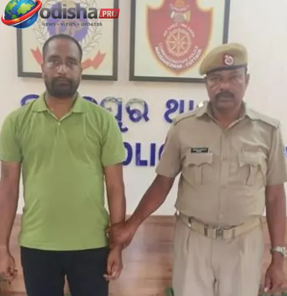 ଭୁବନେଶ୍ୱର ହୋଟେଲରେ ପଶ୍ଚିମବଙ୍ଗ ମହିଳାଙ୍କୁ ଦୁଷ୍କର୍ମ ଉଦ୍ୟମ ଅଭିଯୋଗ; ଅଭିଯୁକ୍ତ ଗିରଫ