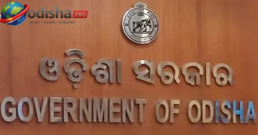 ଓଡ଼ିଶାରେ ସ୍ଥାନନାମର ନୂଆ ବନାନକୁ ନେଇ ଦ୍ୱନ୍ଦ୍ୱ; ସରକାରୀ ରେକର୍ଡ ଓ ଦଲିଲପତ୍ର ନେଇ ବଢ଼ିଲା ପ୍ରଶ୍ନ