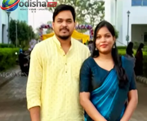 ଚନ୍ଦ୍ରିକା ମୃତ୍ୟୁ ମାମଲାରେ ନୂଆ ମୋଡ଼: ମୃତ୍ୟୁ ପୂର୍ବରୁ ଦୁଇ ଦିନ ପୁରୁଷ ବନ୍ଧୁଙ୍କ ସହ ହୋଟେଲରେ ରହିଥିଲେ ଡାକ୍ତରୀ ଛାତ୍ରୀ