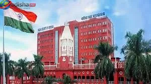 ୨୭ ବର୍ଷର ଆଇନଗତ ଲଢ଼େଇର ଅନ୍ତ: ଦୁଇ ଦୈନିକ ମଜୁରିଆ ସଫେଇ କର୍ମଚାରୀଙ୍କୁ ୨୦ ଲକ୍ଷ ଟଙ୍କା ଲେଖାଏଁ କ୍ଷତିପୂରଣ ଦେବାକୁ ଓଡ଼ିଶା ହାଇକୋର୍ଟଙ୍କ ନିର୍ଦ୍ଦେଶ
