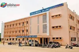 ଏମକେସିଜି ମେଡିକାଲ ଷ୍ଟୋରରେ ଦାମୀ ଇଞ୍ଜେକ୍ସନ ହେରଫେର ଘଟଣା: SMO ହଟିଲେ, ଅନେକଙ୍କ ବିରୋଧରେ କାର୍ଯ୍ୟାନୁଷ୍ଠାନ