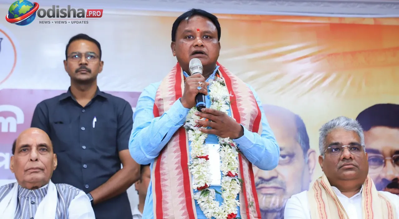 ଓଡ଼ିଶାରେ ବିଜେପି ସରକାରର ଦୁଇ ବର୍ଷ ପୂର୍ତ୍ତି; ଜନସାଧାରଣଙ୍କୁ କୃତଜ୍ଞତା ଜଣାଇଲେ ମୁଖ୍ୟମନ୍ତ୍ରୀ ମୋହନ ମାଝୀ