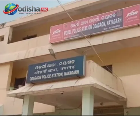 ବିବାହର ୩ ମାସ ମଧ୍ୟରେ ନୟାଗଡ଼ରେ ନବବିବାହିତାଙ୍କ ସନ୍ଦେହଜନକ ମୃତ୍ୟୁ, ସ୍ୱାମୀ ଅଟକ