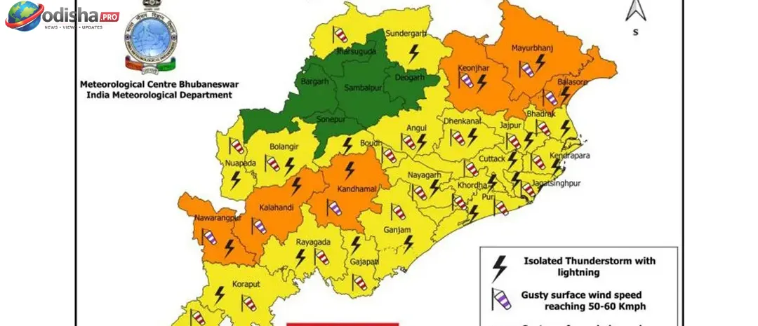 ଓଡ଼ିଶାର ବହୁ ଜିଲ୍ଲାକୁ ଅରେଞ୍ଜ ଆଲର୍ଟ; ଦକ୍ଷିଣ-ପଶ୍ଚିମ ମୌସୁମୀ ଆଗକୁ ବଢ଼ୁଛି