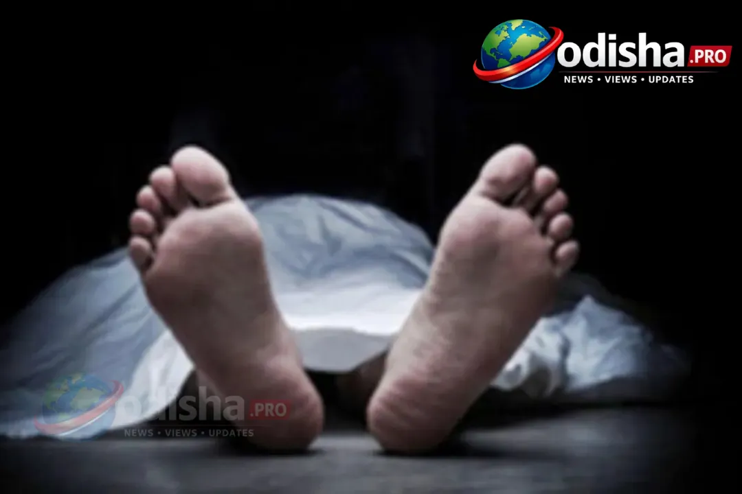 ବ୍ରହ୍ମପୁରରେ ଓଡ଼ିଶା ପୁଲିସ କନଷ୍ଟେବଳଙ୍କ ଅର୍ଦ୍ଧଦଗ୍ଧ ମୃତଦେହ ଉଦ୍ଧାର, ତଦନ୍ତ ଆରମ୍ଭ
