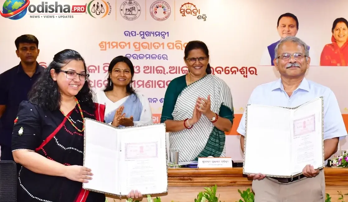 ଆଇଆଇଟି ଭୁବନେଶ୍ୱର ସହ ଓଏଲଏମ୍‌ର ଚୁକ୍ତି; ଓଡ଼ିଶାର ଗ୍ରାମୀଣ ମହିଳା ଉଦ୍ୟୋଗୀଙ୍କୁ ମିଳିବ ବ୍ୟବସାୟିକ ସହାୟତା