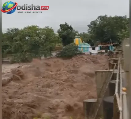 କାଳବୈଶାଖୀ ପରେ ଦିଗପହଣ୍ଡି ବସ୍‌ଷ୍ଟାଣ୍ଡ ଜଳମଗ୍ନ; ଡ୍ରେନ୍ ପାଣିରେ ଫସି ରହିଛନ୍ତି ୩୦ ପରିବାର
