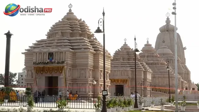ଦିଘା ଜଗନ୍ନାଥ ମନ୍ଦିର ନାମରୁ ହଟିବ ‘ଧାମ’; ଓଡ଼ିଶାର ଆପତ୍ତି ପରେ ପଶ୍ଚିମବଙ୍ଗର ବଡ଼ ନିଷ୍ପତ୍ତି
