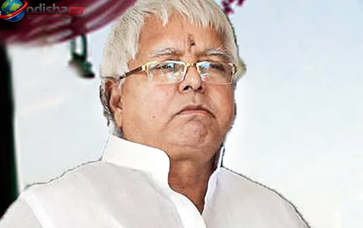 ଚାରା ଦୁର୍ନୀତି ମାମଲାରେ ଲାଲୁ ଯାଦବଙ୍କୁ ବଡ଼ ଆଶ୍ୱସ୍ତି: ଜାମିନ୍ ରଦ୍ଦ ଆବେଦନ ଖାରଜ କଲେ ସୁପ୍ରିମକୋର୍ଟ